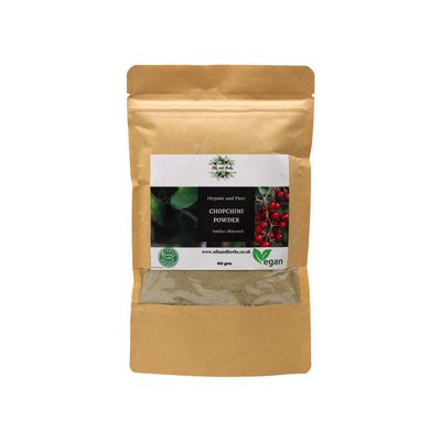 Clean Organic Chopchini Powder- Smilax China -100% Pure and Natural (300)