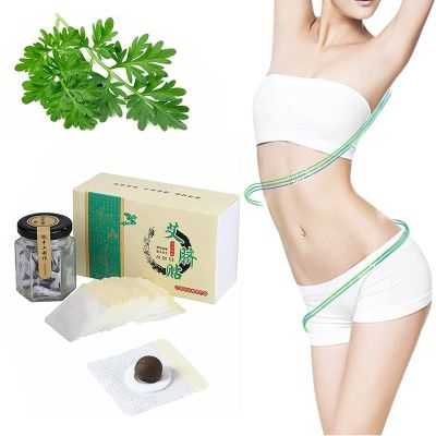 Mugwort Navel Sticker, Effective Ancient Remedy Healthy Detox Slimming Belly Pellet, Natural Herbal Chinese Medicine Belly Patch (60pcs)