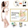 Mugwort Navel Sticker, Effective Ancient Remedy Healthy Detox Slimming Belly Pellet, Natural Herbal Chinese Medicine Belly Patch (60pcs) view 2