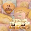 Biscuits Treat Hamper Gift Set Including 12 Packs of 2 Border Biscuits (24 Total) In a Luxury Hamper Box | The Chosen Gift For Biscuit Lovers - Exclusive to GOOFIIE. view 2
