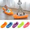 2 Pairs Mop Shoes Mop Slippers Cleaning Shoes Lazy Slippers Reusable Washable Microfibre Soft Cleaning Shoes for Mop Heads Broom Shoes for Home Floor Dust Dirt Hair Cleaning view 4