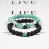 2pcs/Set Black Lava Bracelets Natural Weathered Stone Bracelets Bangles Bracelet for Women Men Yoga Jewelry,Style 1 view 2