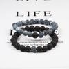 2pcs/Set Black Lava Bracelets Natural Weathered Stone Bracelets Bangles Bracelet for Women Men Yoga Jewelry,Style 1 view 4