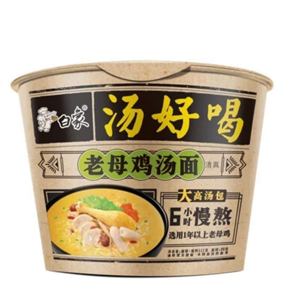 Baixiang Instant Bowl Noodle Artificial Chicken Soup Flavour 107g