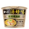 Baixiang Instant Bowl Noodle Artificial Chicken Soup Flavour 107g view 1