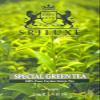 SRILUXE - Special Green Tea Loose Leaf Premium Quality | 100% Natural & Pure | High in Antioxidan | (Multi pack of 4 x 250g) view 2