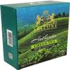 SRILUXE - Green Tea Bags from Sri Lanka | 100% Natural Green Tea | Detox Tea | High In ANTIOXIDANTS | Brew Hot or Iced 400 Teabags (Multi Pack of 4 x 100 Teabags) view 2