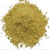 Mustard Ground Powder 85g - 1.95Kg (85 gram) view 1