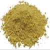 Mustard Ground Powder 85g - 1.95Kg (85 gram) view 2