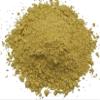Mustard Ground Powder 85g - 1.95Kg (85 gram) view 3