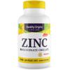Healthy Origins, Zinc Bisglycinate, 50mg Zinc - one Capsule Every 2 Days, 120 Vegan Capsules, Vegetarian, Gluten-Free, SOYA-Free, Non-GMO view 1