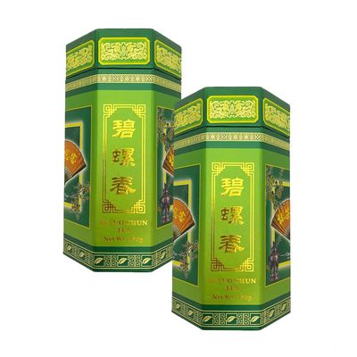 Chinese Loose Tea Leaves (Oolong, Jasmine, Premium Green Tea, Tie Guanyin, Puer) (250g x2 Tins) (Premium Green Tea )