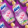 Asevi Sensations Fabric Conditioner, Laundry Conditioner, Liquid Fabric Conditioner, 1320ML, 60 Washes, Zen view 3