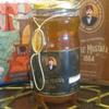 Hafiz Mustafa 1864 Istanbul, Turkish Delight, Raw, Pure Strained Flower Honey in Jar, Gift Ideas for Birthday view 3