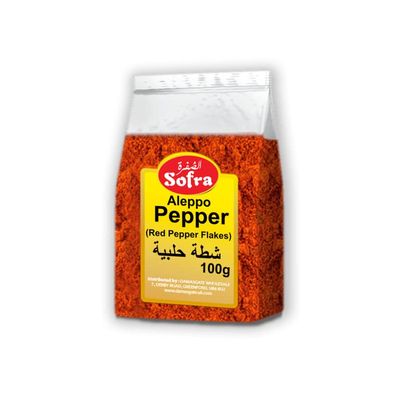 Sofra Aleppo Pepper 100g. Red Chilli Pepper