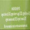 Nourish Organics Honey Roasted Almonds 100Gr view 3