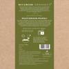 Nourish Organics Multigrain Muesli, 300g view 3