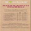 Nourish Organics Amaranth Muesli (Pack of 2) 280g Each view 4