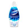Asevi Liquid Laundry Freshener, In Wash Scent Booster, Laundry Perfume, Laundry Scent Booster, 720ml, 36 Washes, Blue view 1