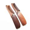 Red Sandalwood Wood Foldable Beard Hair Combs for Men Pocket Fine Tooth Mustache Combs Small Portable Folding Wooden Bangs Comb view 4