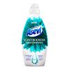 Asevi Liquid Laundry Freshener, In Wash Scent Booster, Laundry Perfume, Laundry Scent Booster, 720ml, 36 Washes, Green view 1