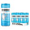 Oshee Vitamin Energy Formula with Magnesium 250ml (Pack of 6)  Tropical fruits flavour sparkling drink with addition of magnesium and vitamins. Pasteurized. view 1