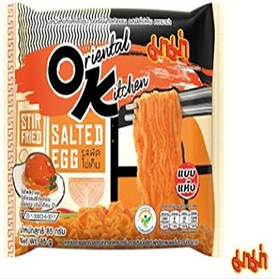 4 Packages Instant Noodles Oriental Kitchen (MAMA OK) Stir Fried Salted Egg Flavour/Product of Thailand Set of 4