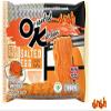 4 Packages Instant Noodles Oriental Kitchen (MAMA OK) Stir Fried Salted Egg Flavour/Product of Thailand Set of 4 view 1