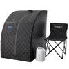 Durasage Lightweight Portable Personal Steam Sauna Spa for Relaxation at Home, 60 Minute Timer, 800 Watt Steam Generator, Chair Included (Black) view 1