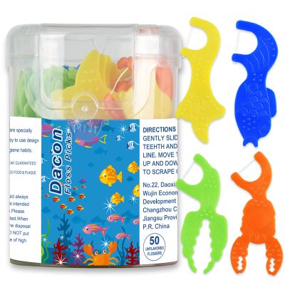 Dacon Kids Dental Floss, Fluoride Free Infant Dental Floss, Unflavored, 4 Colors Shaped Ocean Animals Makes Flossing Fun, 50 Count
