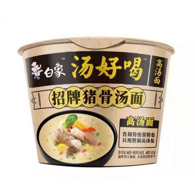 Baixiang Instant Bowl Noodle Artificial Pork Bone Soup Flavour 108g