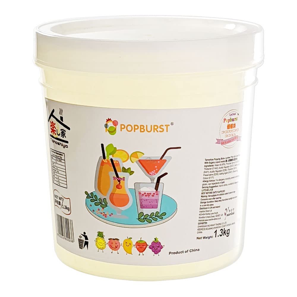 Tanoshiya Popping Boba Fruity Flavour Bursting Bubbles 1.3kg | Tapioca Pearl for Desserts & Drink Toppings - Lychee Flavour