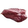 Halal Fresh Bone-out Deer Neck (Approx. 1 kg)  Premium Wild Game Venison Cuts, Ready for Cooking view 1