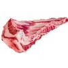 Halal Fresh Bone-in Breast of Lamb ~1.82kg | Premium Quality | Perfect for Roasting, Braising & Slow Cooking | Freshly Packed | Tender & Flavourful view 1