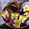 brown sugar ginger tea Ancient recipe handmade brown sugar ginger tea Brown sugar cubes ginger tea 216g old ginger brown sugar    view 2