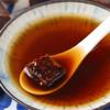 brown sugar ginger tea Ancient recipe handmade brown sugar ginger tea Brown sugar cubes ginger tea 216g old ginger brown sugar    view 4