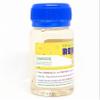 RENNET Microbial Liquid Cheese Coagulant Microset 50ml view 3