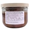 La Belle Chaurienne Ham Hock Confit 360g (1) view 2