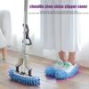 elemhome Household Mops Floor Wipes Mop Multi-Function Duster Mop Slippers Shoes Cover Soft Microfiber Foot Socks Floor Mopping Shoe Cover Clean Easy Bathroom Office Kitchen 2pairs (purple) view 4