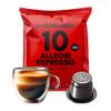 ALLEGRI coffee, espresso (100 Capsules) compatible with Nespresso - (La Capsuleria) view 1