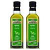 2 x 250 ml Berio Basil Flavoured Olive Oil Cooking Kitchen Fried Food Vegetable Salads Toping view 1