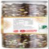 Vital Chef Pann Mix Saunf 200g view 2