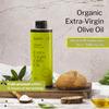 100% Italian Organic Olive Oil Extra Virgin | High Polyphenols Cold Pressed & Early Harvest from Tuscany | Extra Virgin Olive Oil (0. 5l) view 2