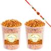 Jaiccha Ghasitaram Rakhi Gifts for Brothers Roasted Oats Chiwda 450 GMS with Rudraksh Rakhi view 1