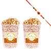 Jaiccha Ghasitaram Rakhi Gifts for Brothers Salted Wheat Puffs 200 GMS with Rudraksh Rakhi view 1