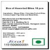 Ghasitaram Gifts Rakhi Gifts for Brothers Box of Assorted Bites 18 pcs with Pearl Beads Rakhi view 4