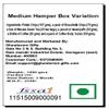 Jaiccha Ghasitaram Rakhi Gifts for Sisters Medium Hamper Box Variation view 4