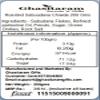 Jaiccha Ghasitaram Rakhi Gifts for Brothers Roasted Sabudana Chiwda 200 GMS with Rudraksh Rakhi view 2