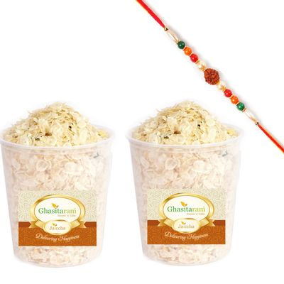 Jaiccha Ghasitaram Rakhi Gifts for Brothers Sugarfree Basmati Chiwda 300 GMS with Rudraksh Rakhi