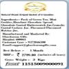 Jaiccha Ghasitaram Rakhi Gifts for Brothers Natural Wood Striped Basket of 6 Goodies with 5 Rakhis view 3